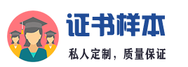 浙江金驰环保科技有限公司